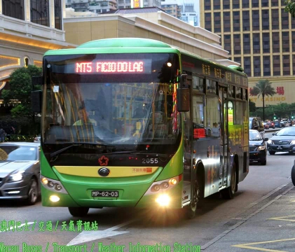 澳门MT5路線(只於早晚繁忙時段服務/星期六、日及強制性假期停駛)公交车路线