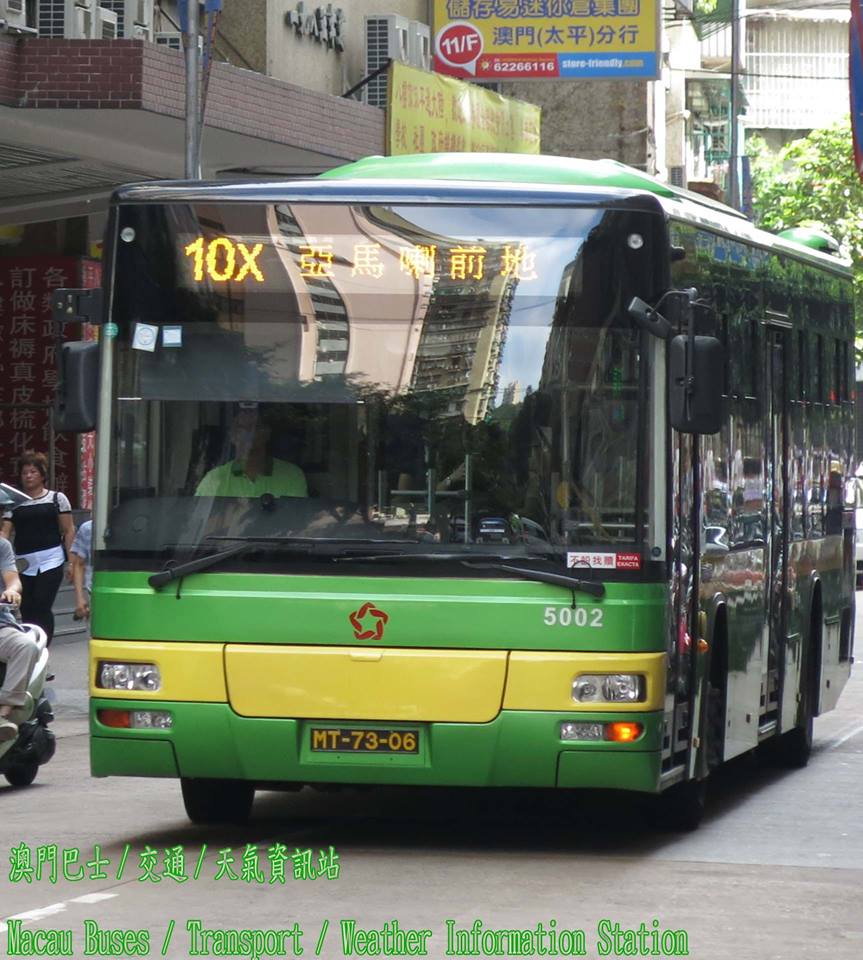 澳门10X路線 (只於早高峰時段服務/星期日及強制性假期停駛)公交车路线