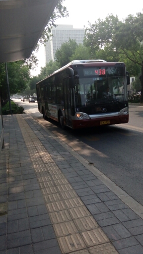 北京438路公交车路线