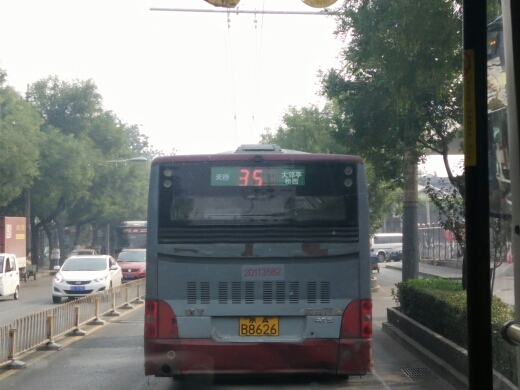 北京35路公交车路线