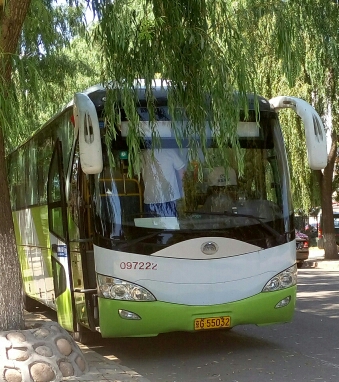 北京920路公交车路线
