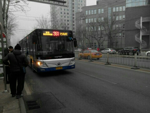 北京361路公交车路线