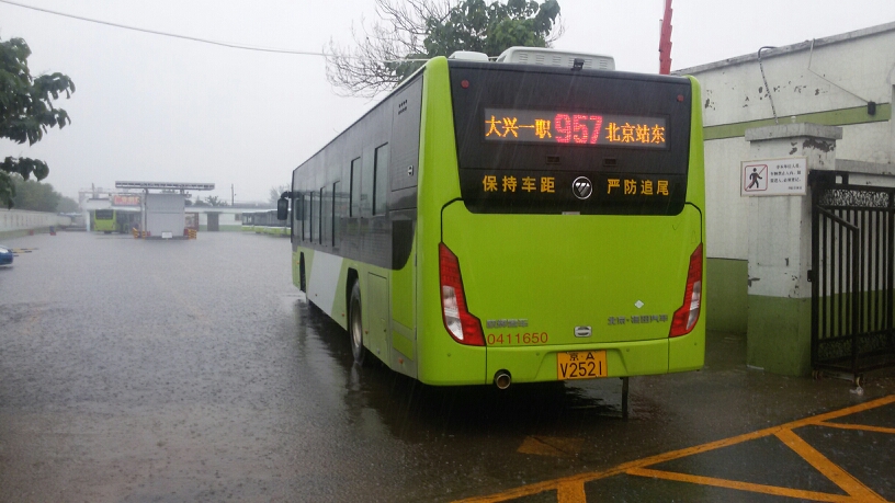 北京957路公交车路线