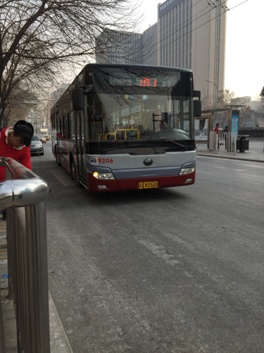 北京921路公交车路线
