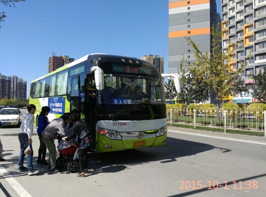 北京819路(跨省)公交车路线