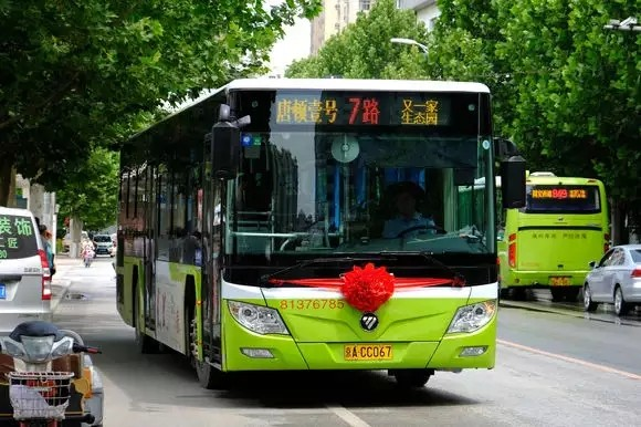 北京固安7路公交车路线
