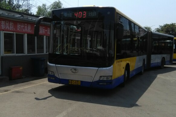 北京403路公交车路线