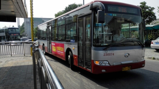 北京354路公交车路线