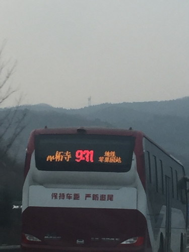 北京931路公交车路线