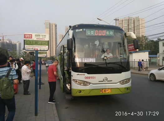 北京970快公交车路线