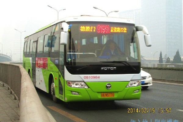 北京919快公交车路线