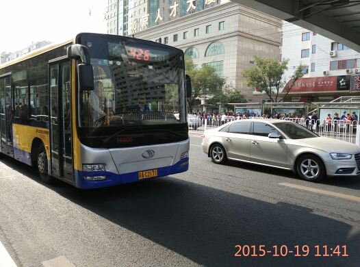 北京417路公交车路线