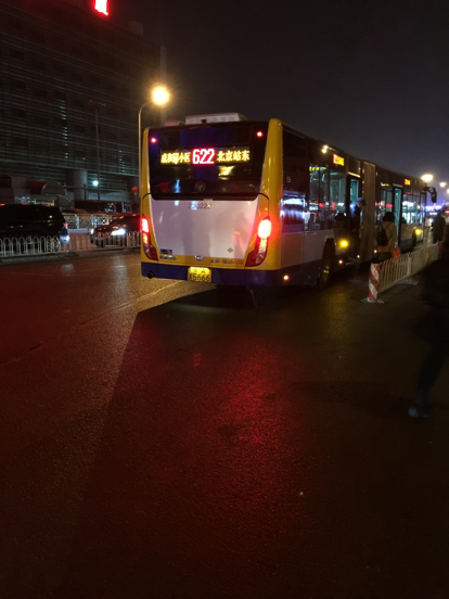 北京622路公交车路线