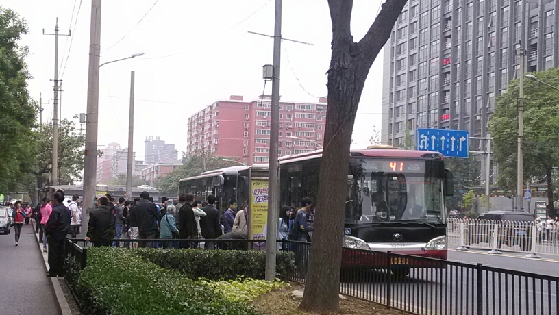 北京41路公交车路线