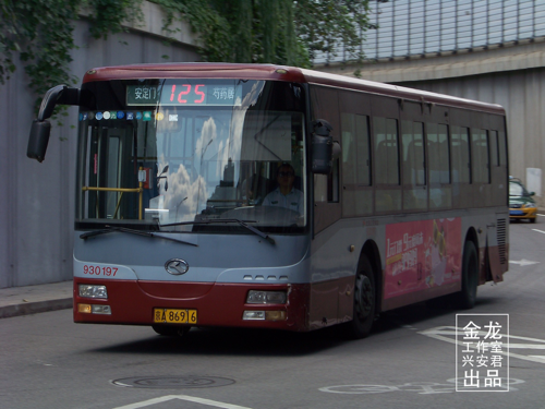 北京125路公交车路线