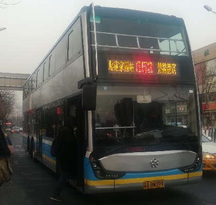 北京653路公交车路线