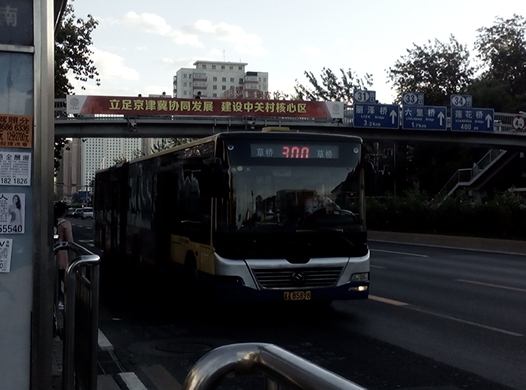北京300内公交车路线