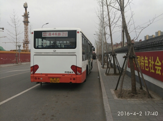 北京T71路公交车路线