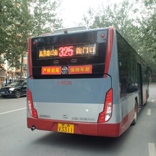 北京325路公交车路线