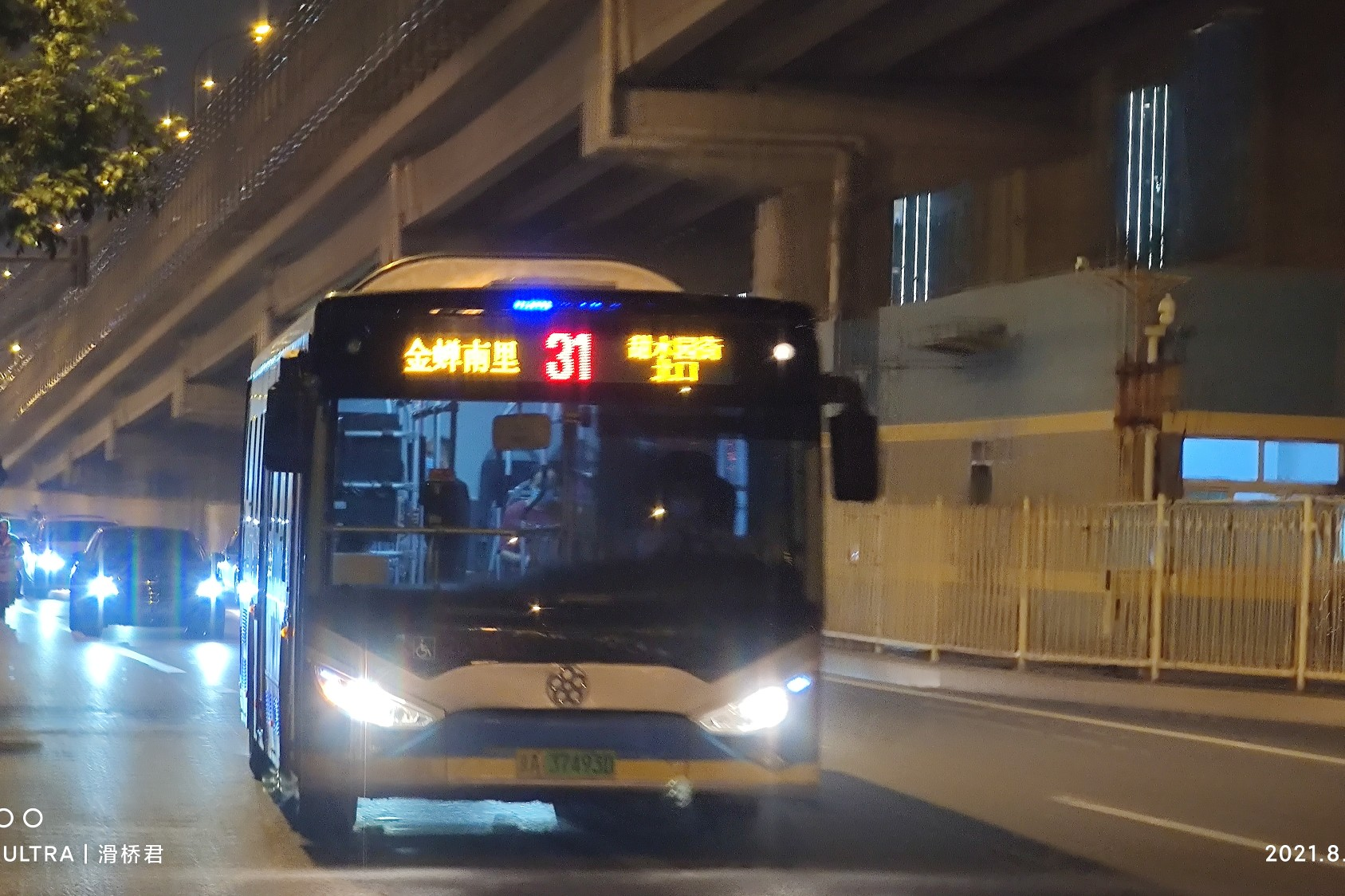 北京31路公交车路线