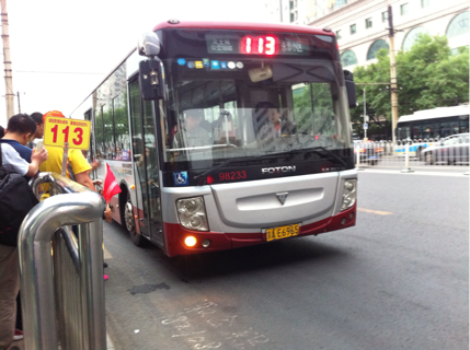 北京113路公交车路线