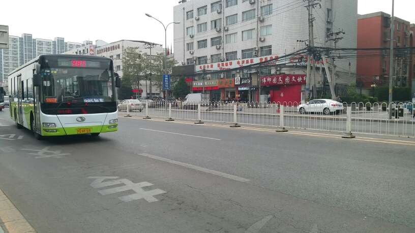 北京985路公交车路线