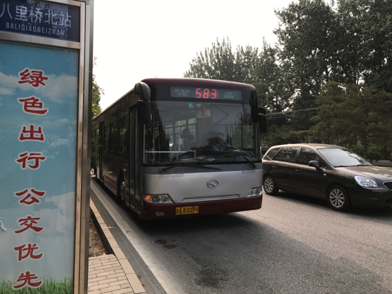 北京583路公交车路线