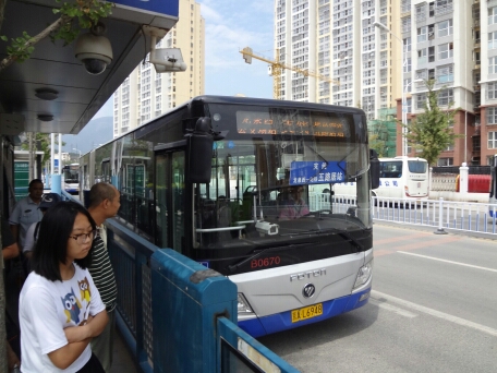 北京快速公交4线支线(BRT4支线)公交车路线