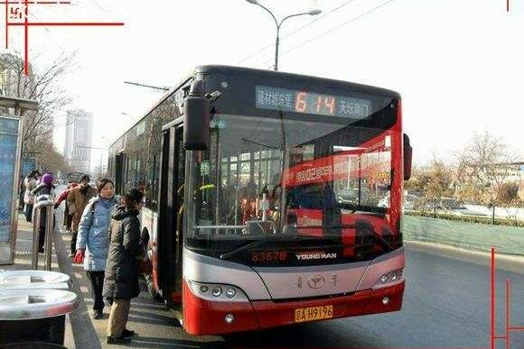 北京614路公交车路线
