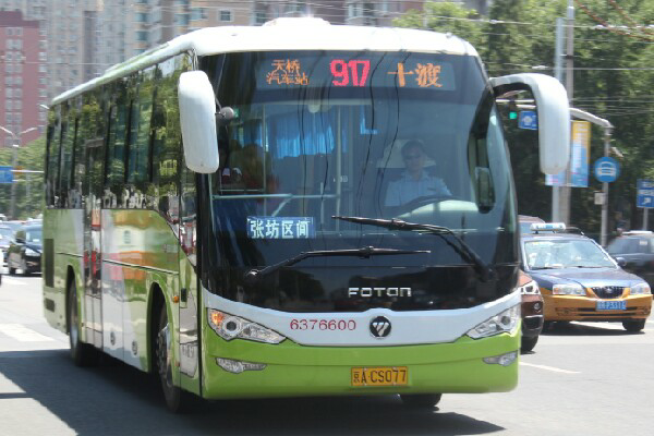 北京917路公交车路线