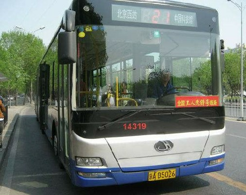北京21路公交车路线