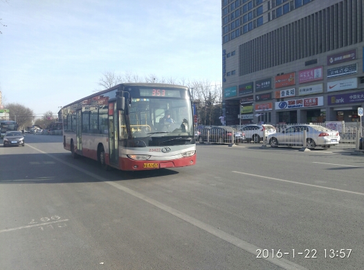 北京353路公交车路线