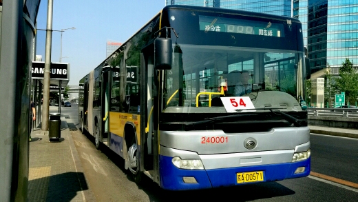 北京54路公交车路线