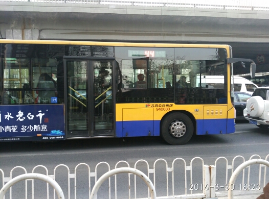 北京44内公交车路线