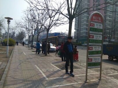 北京692路公交车路线