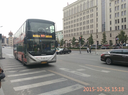 北京142路公交车路线