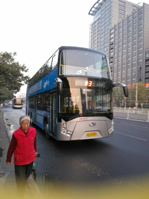 北京90路公交车路线