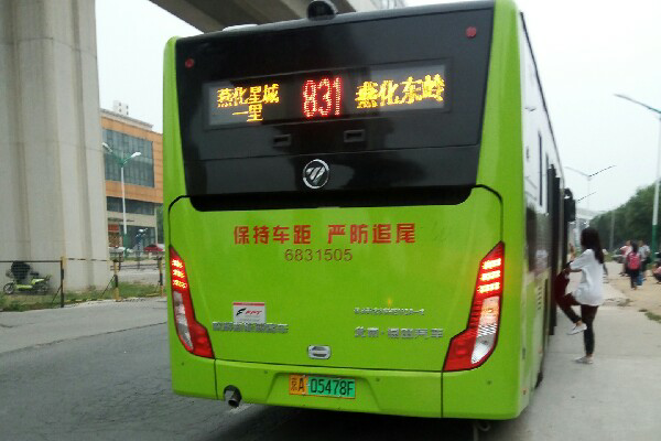 北京831路公交车路线
