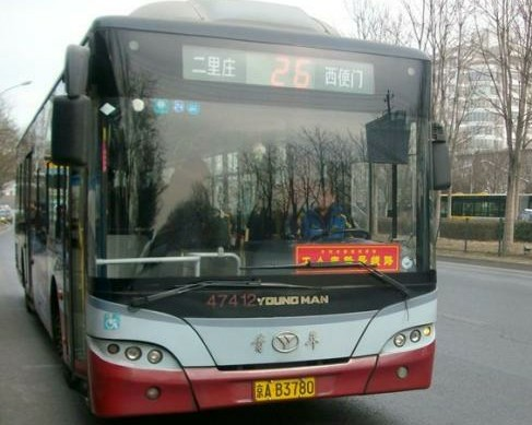 北京26路公交车路线