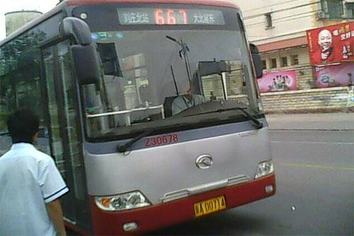 北京667路公交车路线