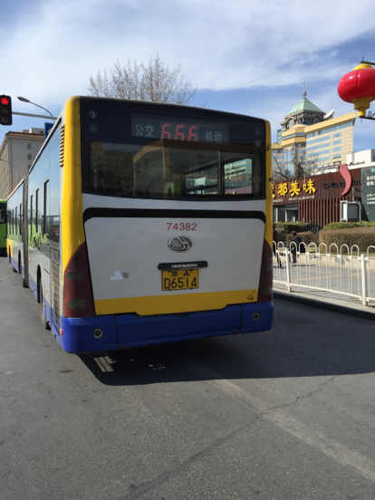 北京666路公交车路线