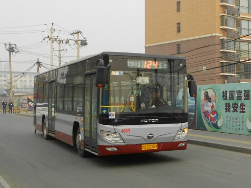 北京424路公交车路线
