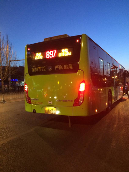 北京903路公交车路线