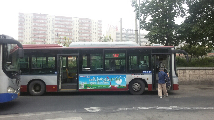 北京130路公交车路线