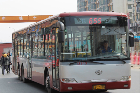 北京655路公交车路线