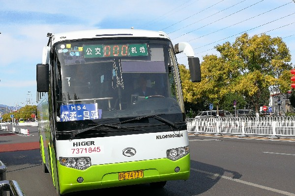 北京H54路[昌平]公交车路线