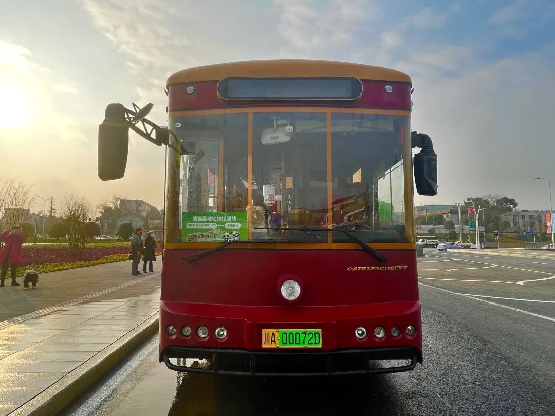 成都熊猫基地-春熙路直通车公交车路线