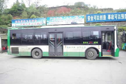 郴州城际公交201路公交车路线