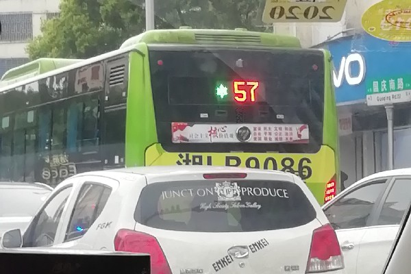 郴州57路公交车路线