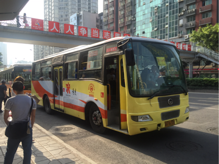 重庆181路公交车路线